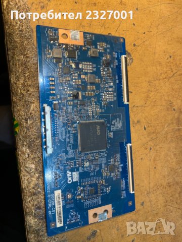 T-con 50T28-C01 ( T500VN02.0 CTRL BD ) 