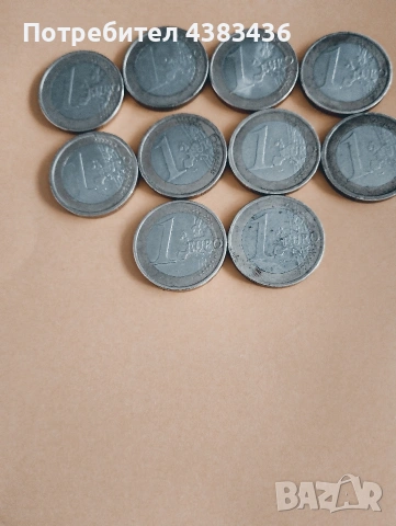 монети от едно евро, снимка 2 - Нумизматика и бонистика - 53165531