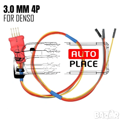 Сонди / Адаптери / Probes за употреба с Iprog програматор, снимка 8 - Аксесоари и консумативи - 53972669