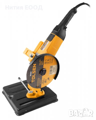 Стойка за голям ъглошлайф