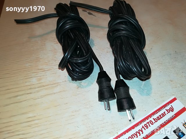 КАБЕЛИ ЗА ТОНКОЛОНИ 2Х3МЕТРА 1406221146, снимка 18 - Тонколони - 37080969