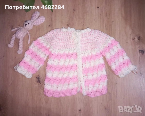 Нови ръчно плетени дрешки, жилетки, буйки, терлички