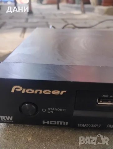 Продава DVD и CD player Pioneer.Перфектно техническо и визуално състояние.С Usb, снимка 9 - Аудиосистеми - 56078877
