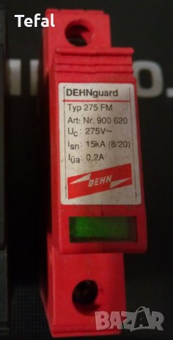 Катоден отводител DEHNguard ; typ 275 FM ; UC 275 V ; Isn - 15 kA ; Iüa - 0.2 A ;, снимка 2 - Други машини и части - 24299085