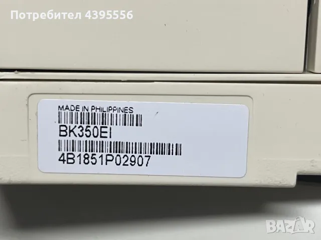 Юпс APC Back UpsCS 350, снимка 3 - UPS захранвания - 49220790