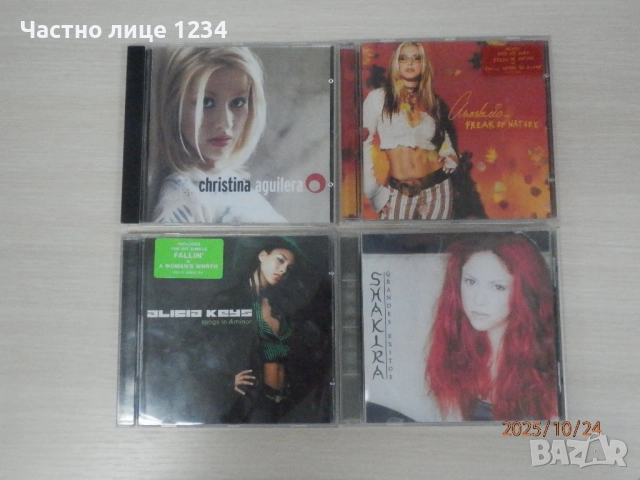 Christina Aguilera – Alicia Keys - Shakira - Anastacia