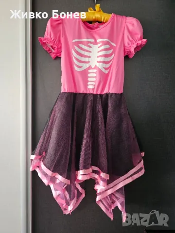 Хелоуин рокля 140см