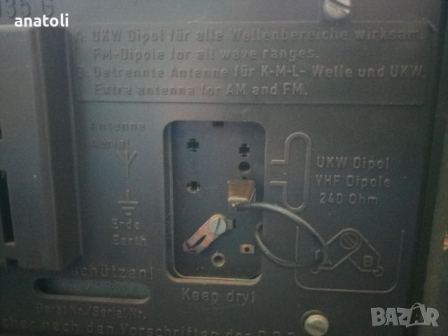 Saba hifi studio 8035, снимка 9 - Ресийвъри, усилватели, смесителни пултове - 42284973