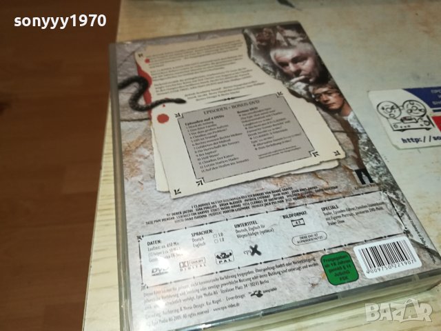 ICH CLAUDIUS X5 DVD-ВНОС GERMANY 2702240835, снимка 16 - DVD дискове - 44488639