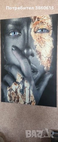 Gold and dark happiness - Луксозна светеща картина , снимка 1