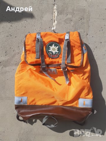 Стара раница,раничка БТС, снимка 2 - Други ценни предмети - 30258694