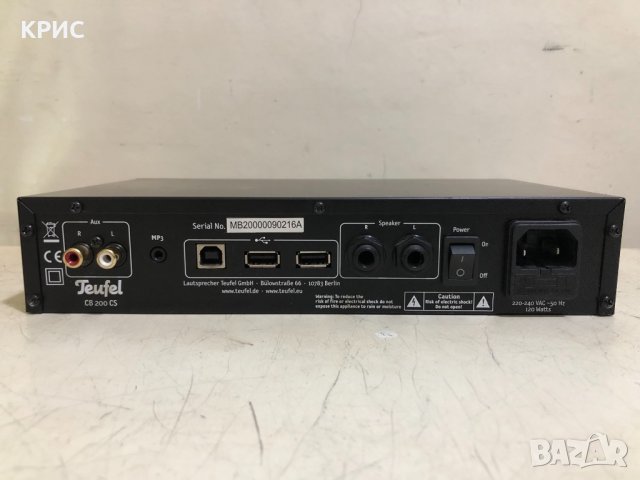 Teufel CB 200 CS, снимка 8 - Ресийвъри, усилватели, смесителни пултове - 31806098