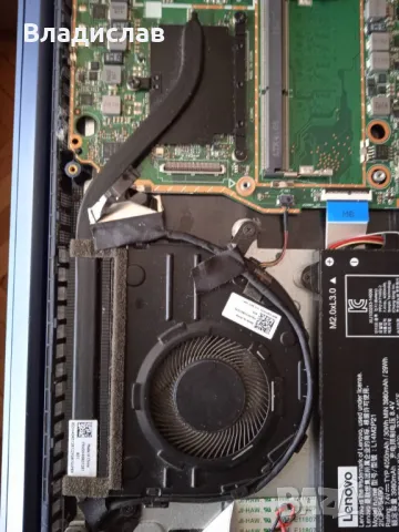 Lenovo Ideapad 330s-15IKB на части, снимка 9 - Части за лаптопи - 42839999