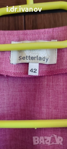 Стилно, модерно елече, снимка 5 - Елеци - 54004160