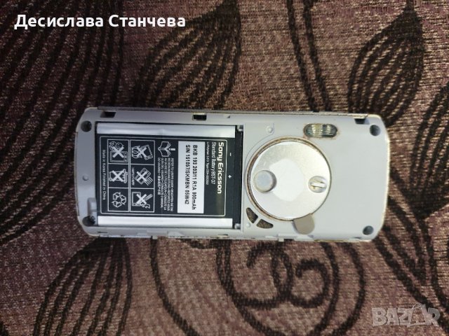 Мобилен Телефон Сони Ериксон K 600 i, снимка 4 - Sony Ericsson - 29097621