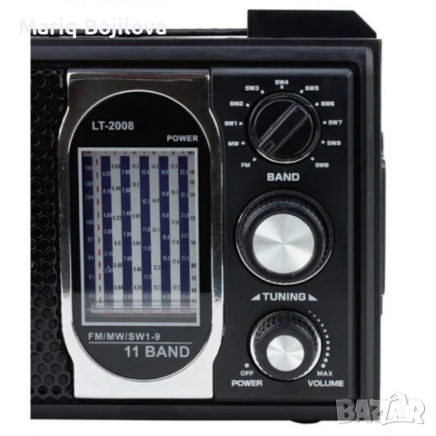 Преносимо радио Leotec LT-2008 — класически дизайн и AC/DC захранване, снимка 7 - Друга електроника - 53354406