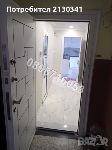 Тристаен след основен ремонт