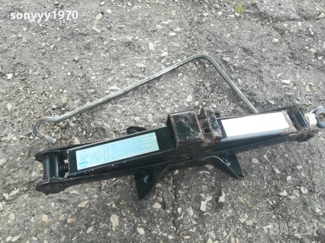 КРИК С МАНИВЕЛА 1906250736, снимка 3 - Части - 50719257