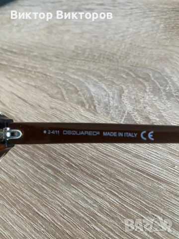 Висок клас диоптрични рамки с лещи Италия, снимка 2 - Слънчеви и диоптрични очила - 53148096