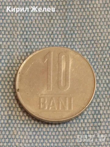 Четири монети от цял свят ИСПАНИЯ, УРУГВАЙ, РУМЪНИЯ за КОЛЕКЦИЯ 30534, снимка 8 - Нумизматика и бонистика - 48613924