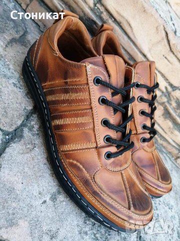 Мъжки обувки ЕСТЕСТВЕНА КОЖА 