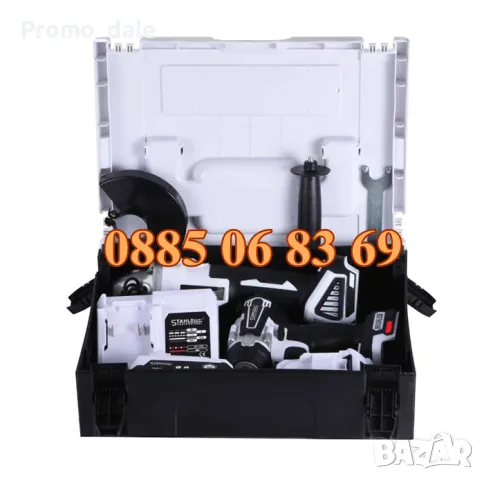 Акумулаторен комбиниран Гайковерт и Ъглошлайф 36V 8,0Ah, снимка 4 - Други инструменти - 47315167