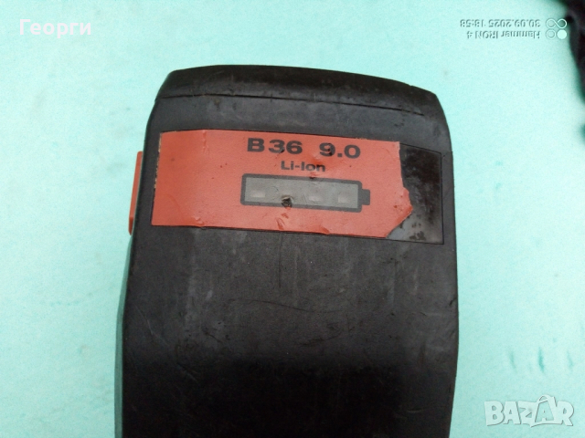 HILTI B 36 9.0Ah Li-ion , снимка 2 - Други инструменти - 51895165