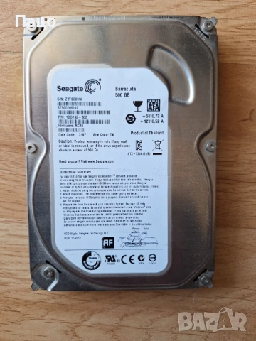 SEAGATE 500 GB  599  дни е, снимка 8 - Твърди дискове - 54181877