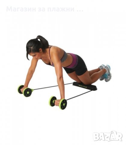 ДОМАШЕН ФИТНЕС УРЕД REVOFLEX XTREME - код 1239, снимка 6 - Фитнес уреди - 34291409