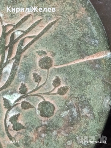 Рядка монета 40 пари Османска империя перфектно състояние за КОЛЕКЦИОНЕРИ 47650, снимка 4 - Нумизматика и бонистика - 51720492