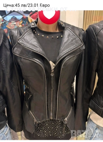 Дамски якета , снимка 3 - Якета - 51514390