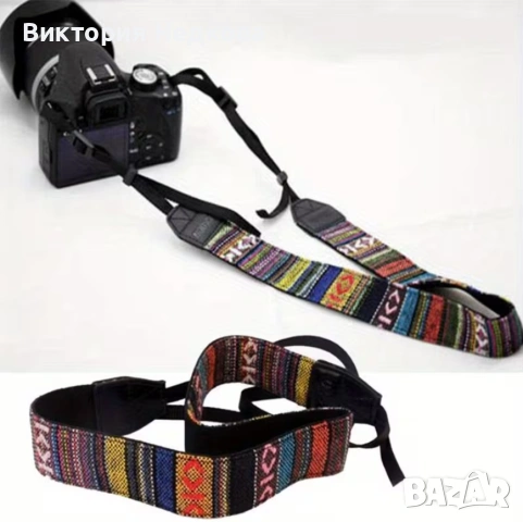 Ремък за всяка камера, снимка 2 - Други - 54216087