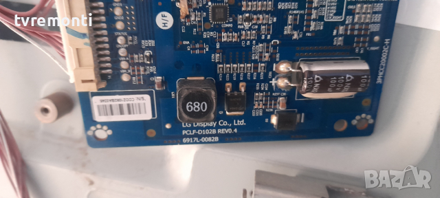 лед диоди от дисплей LC420EUD SEF2 от телевизор PANASONIC модел ,TX-L42ET5E, снимка 4 - Части и Платки - 36563881