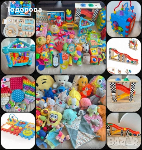 Играчки за дете от 0 - 3год.