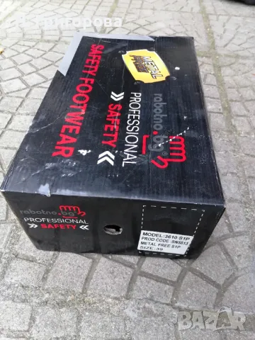 Работни обувки N39	S1P, снимка 3 - Други - 25773519