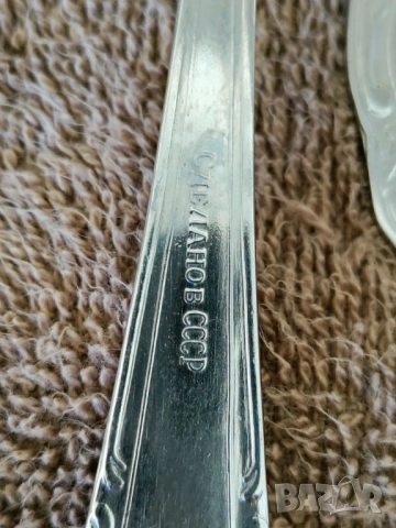 Руски/СССР лъжици, снимка 6 - Прибори за хранене, готвене и сервиране - 54244951