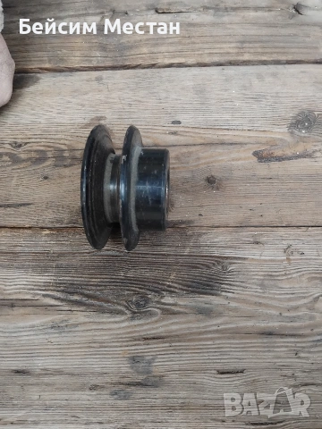 Търся единична ремъчна шайба