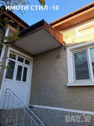 ПРОДАВА САМОСТОЯТЕЛНА КЪЩА В КВ. ДИВДЯДОВО, снимка 5 - Къщи - 48336409