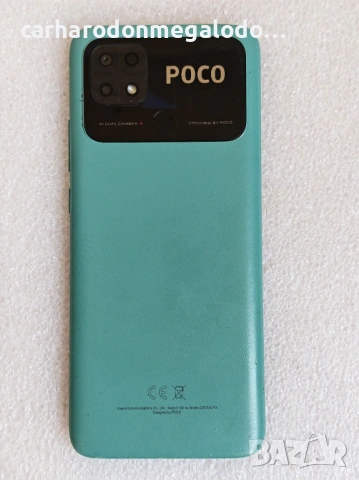 Xiaomi Poco C40 32GB + 3GB RAM, снимка 2 - Xiaomi - 54163971