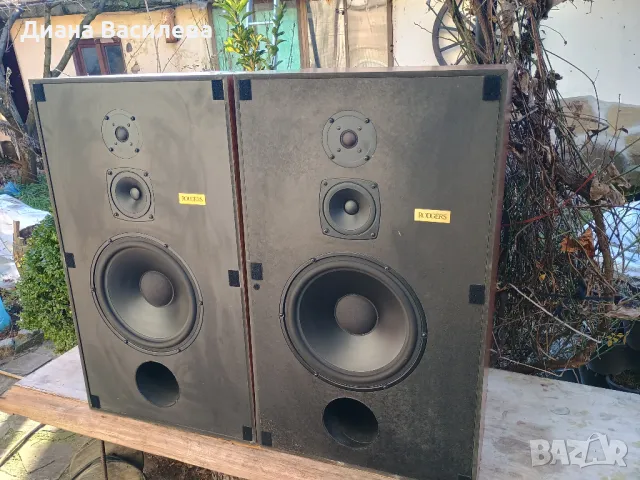 Rodgers  FR5.0 MADE IN USA