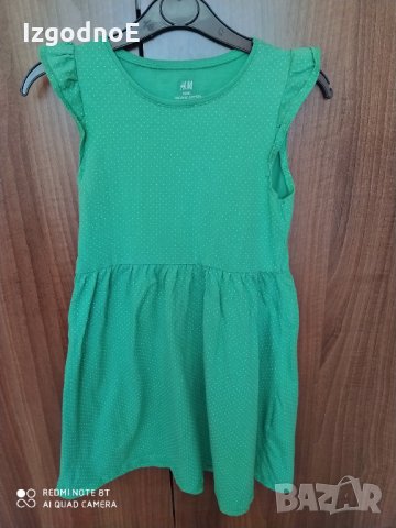  H&M зелена памучна рокля, снимка 1 - Детски рокли и поли - 29687990