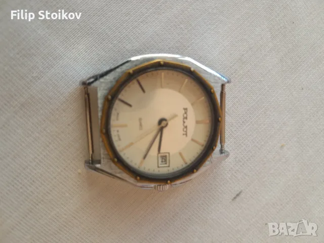 Мъжки часовник Слава кварц.