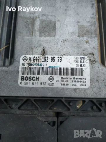Компютър Mercedes E-Class, W211,  2.7 CDI , A 647 153 05 79, 0 281 011 072 |, снимка 2 - Части - 48741419