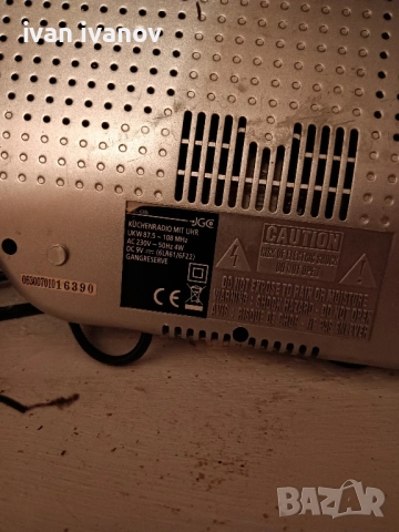 радио-10лв, снимка 3 - Радиокасетофони, транзистори - 52236876