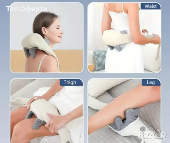 Акумулаторен масажор с топлина за врат, гръб, рамена, крака, за мускулна релаксация, снимка 2 - Масажори - 48535502