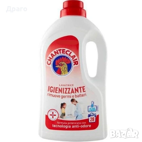 Chanteclair Обезмаслител за подове Марсилия и лимон внос от Италия , снимка 4 - Перилни препарати и омекотители - 53939667