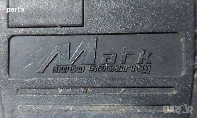 Модул Аларма Mark Auto Security, снимка 3 - Части - 49086698
