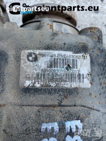 Диференциал БМВ е87 е82 3.07 ратио bmw, снимка 2 - Части - 38514922
