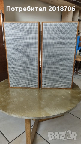 HECO Sound Master SM540