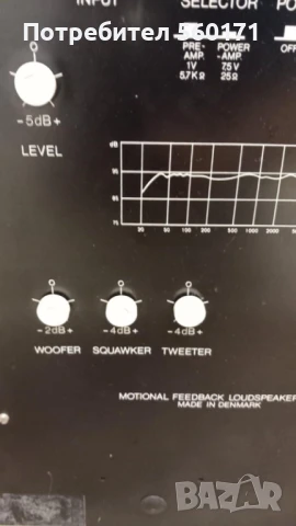 JAMO MFB 100, снимка 6 - Тонколони - 51007066